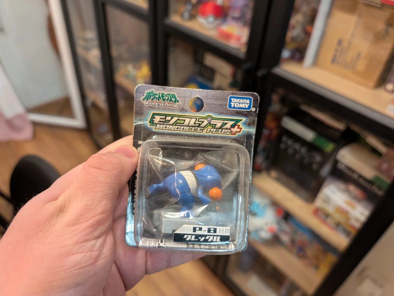 Pokémon Tomy figurine P-series Croagunk