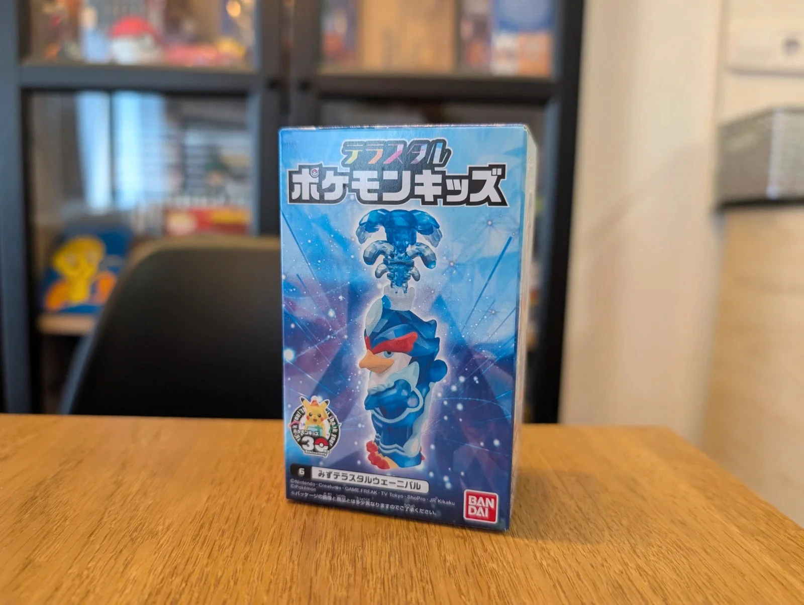 Pokémon Bandai Kids Tera Quaquaval