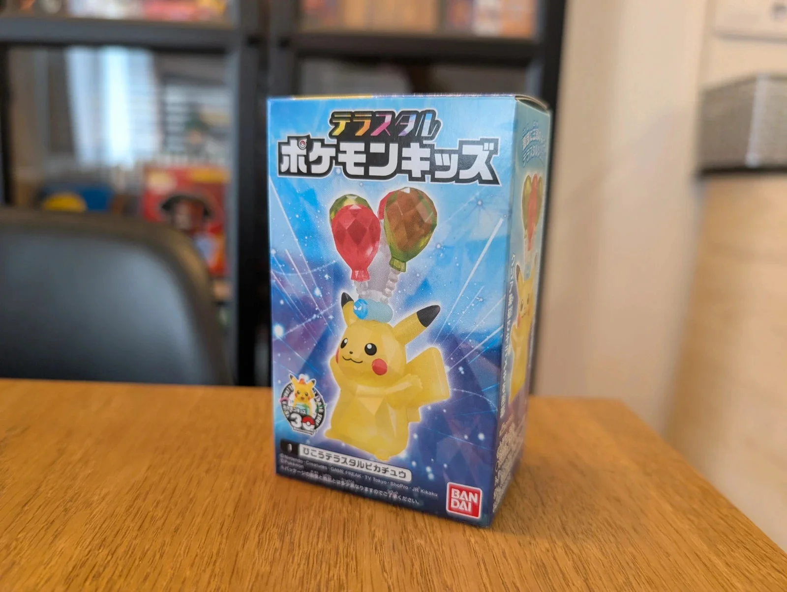 Pokémon Bandai Kids Tera Pikachu
