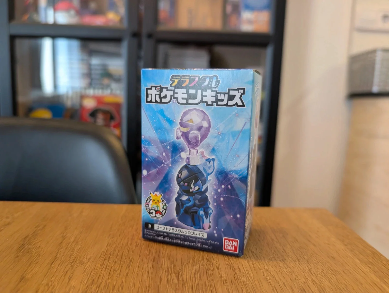 Pokémon Bandai Kids Tera Ceruledge
