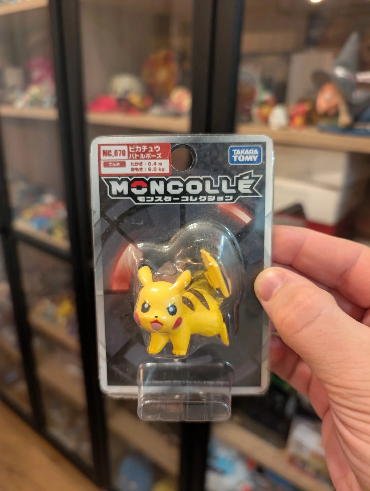 Pokémon Tomy figurine MC-070 Pikachu