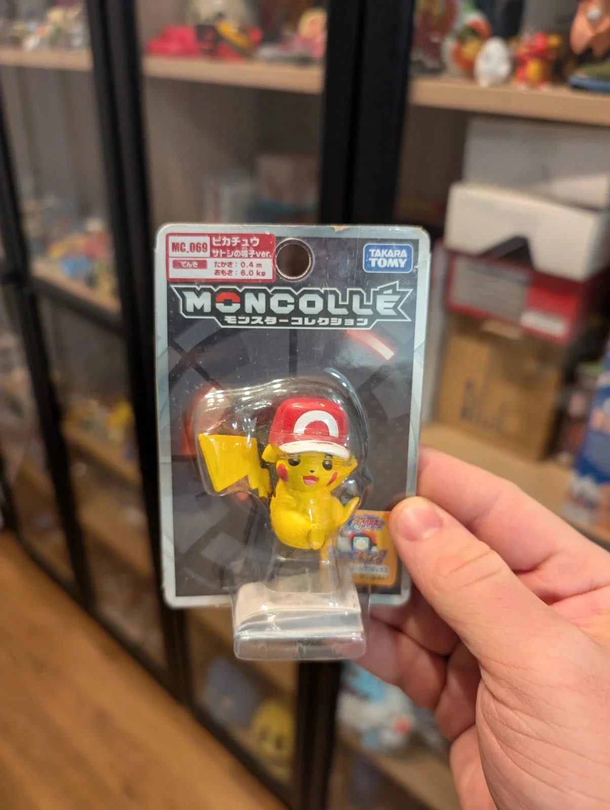 Pokémon Tomy figurine MC-069 Pikachu