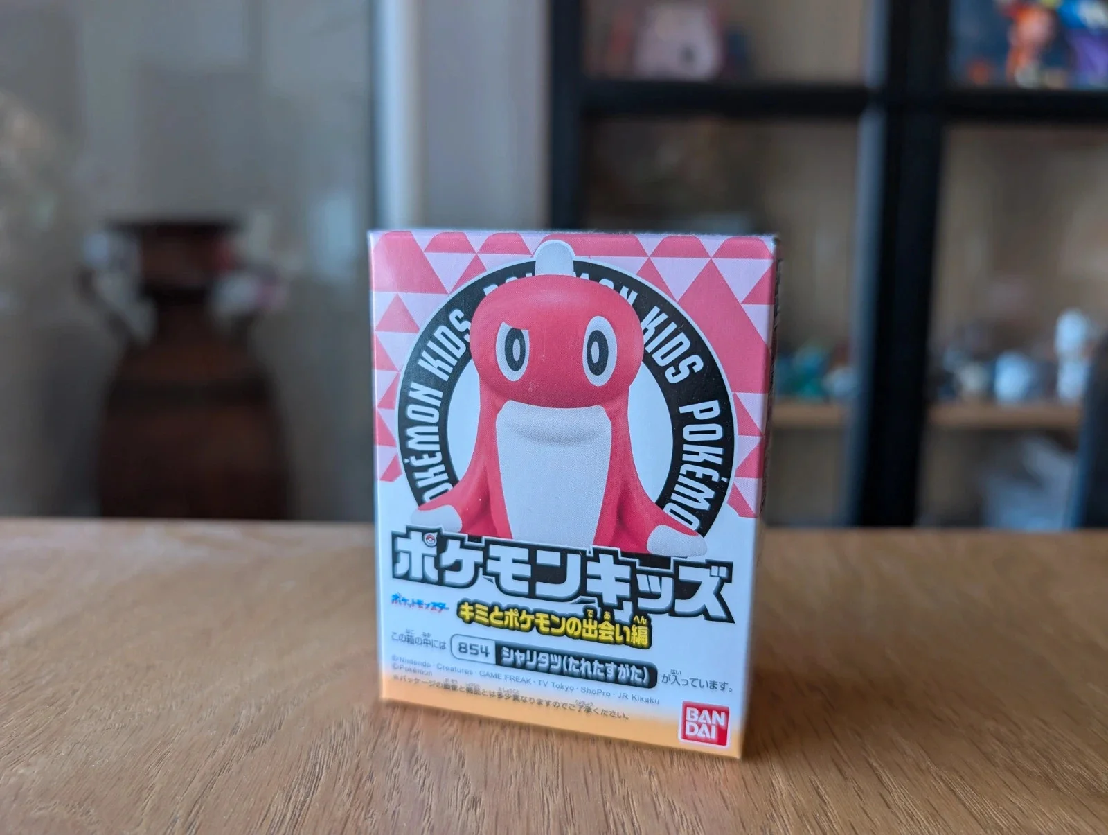 Pokémon Bandai Kids figurine Tatsugiri