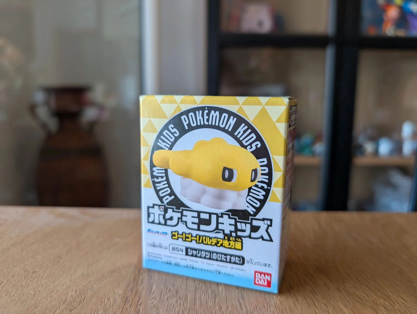 Pokémon Kids Bandai Tatsugiri